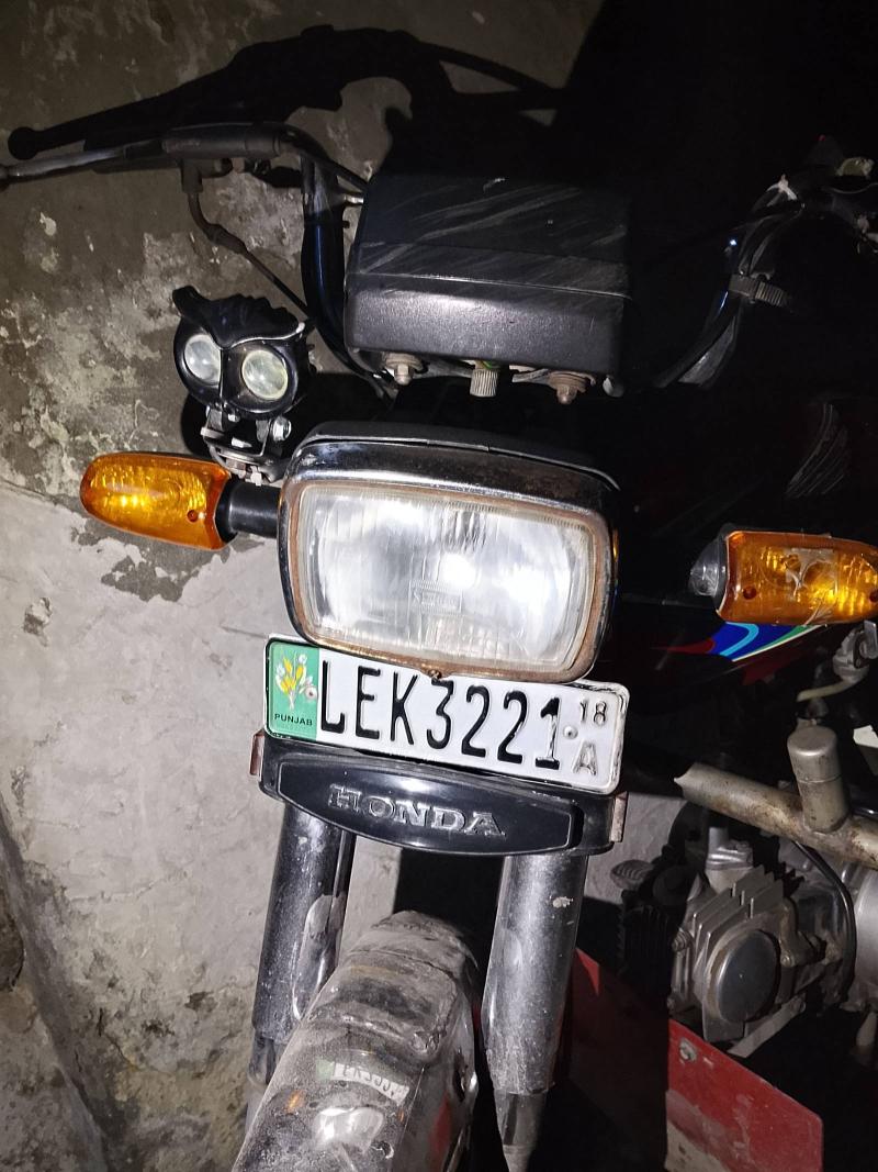 Honda CD 70