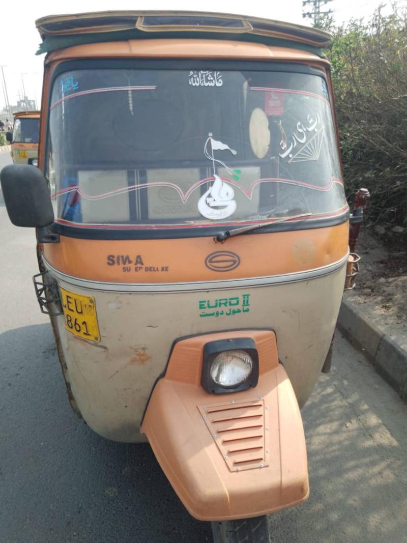 Siwa Super Auto Rikshaw