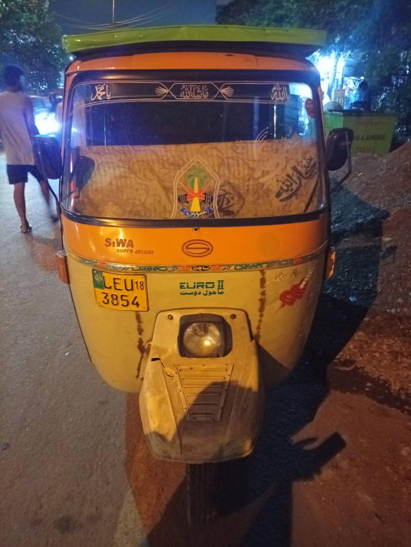 Siwa Super Auto Rikshaw