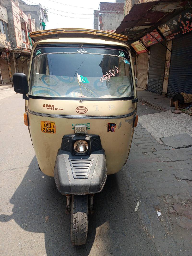 Siwa Super Auto Rikshaw