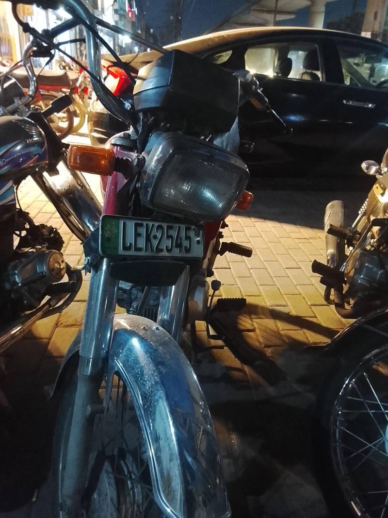 Honda CD 70