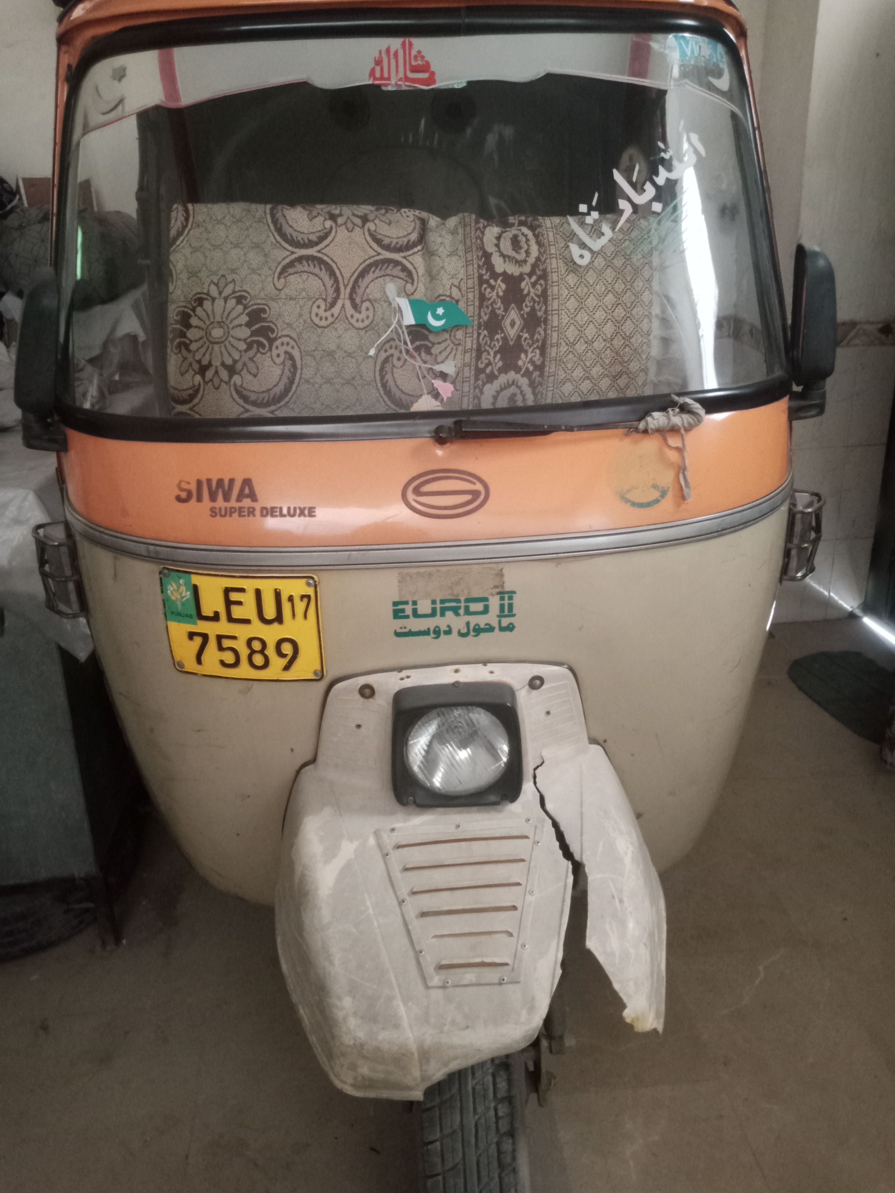 Siwa Super Auto Rikshaw
