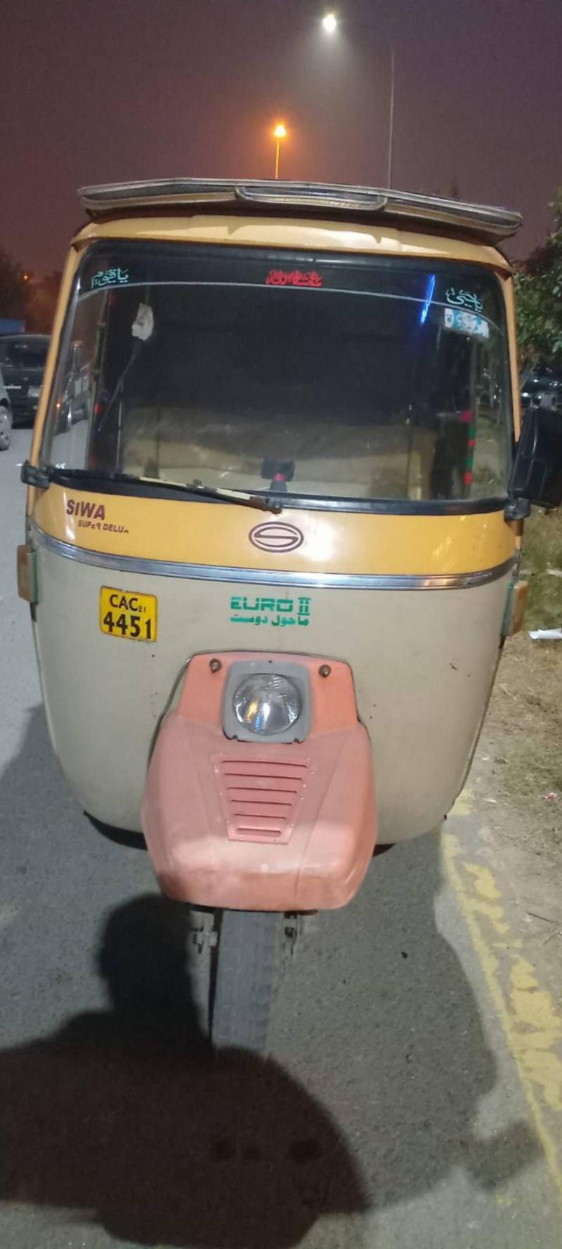 Sazgar Auto Rikshaw