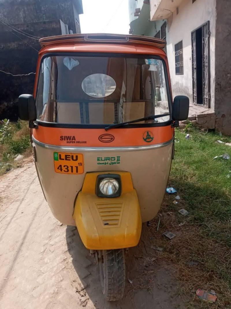 Siwa Super Auto Rikshaw