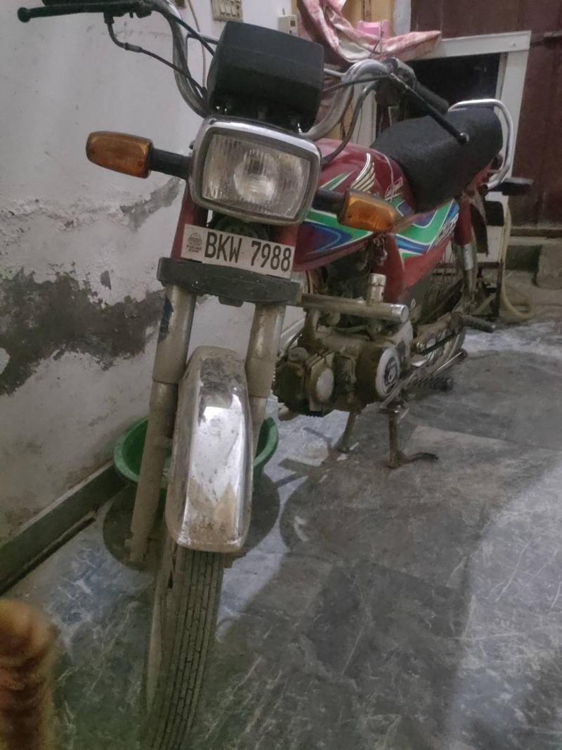 Honda CD 70
