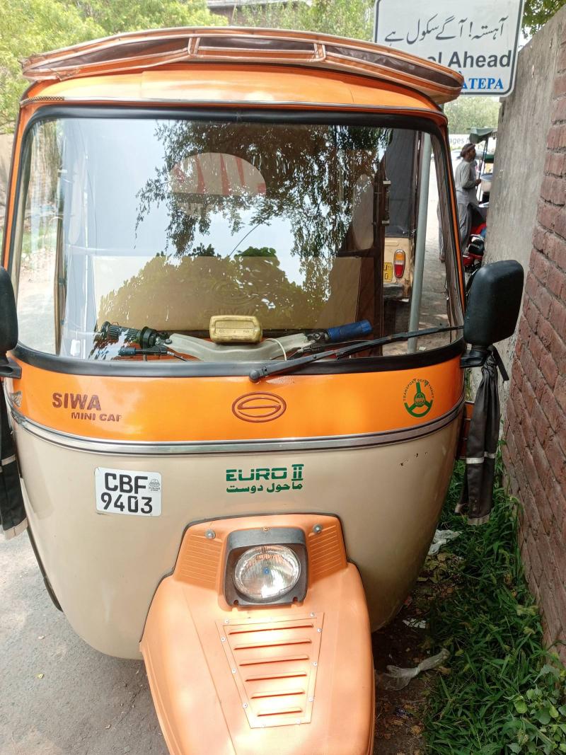 Siwa Super Auto Rikshaw