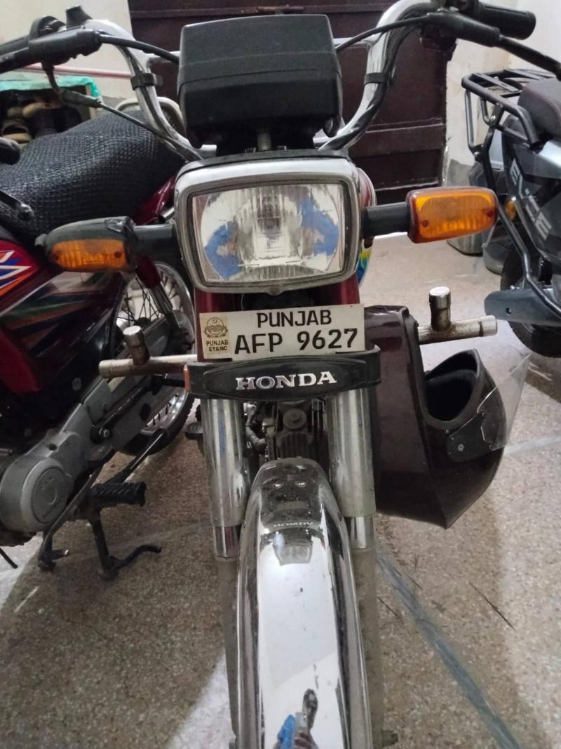 Honda CD 70