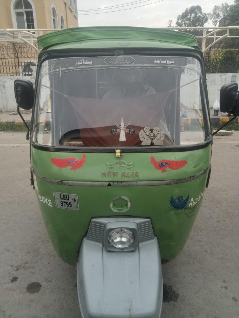 New Asia Auto Rikshaw