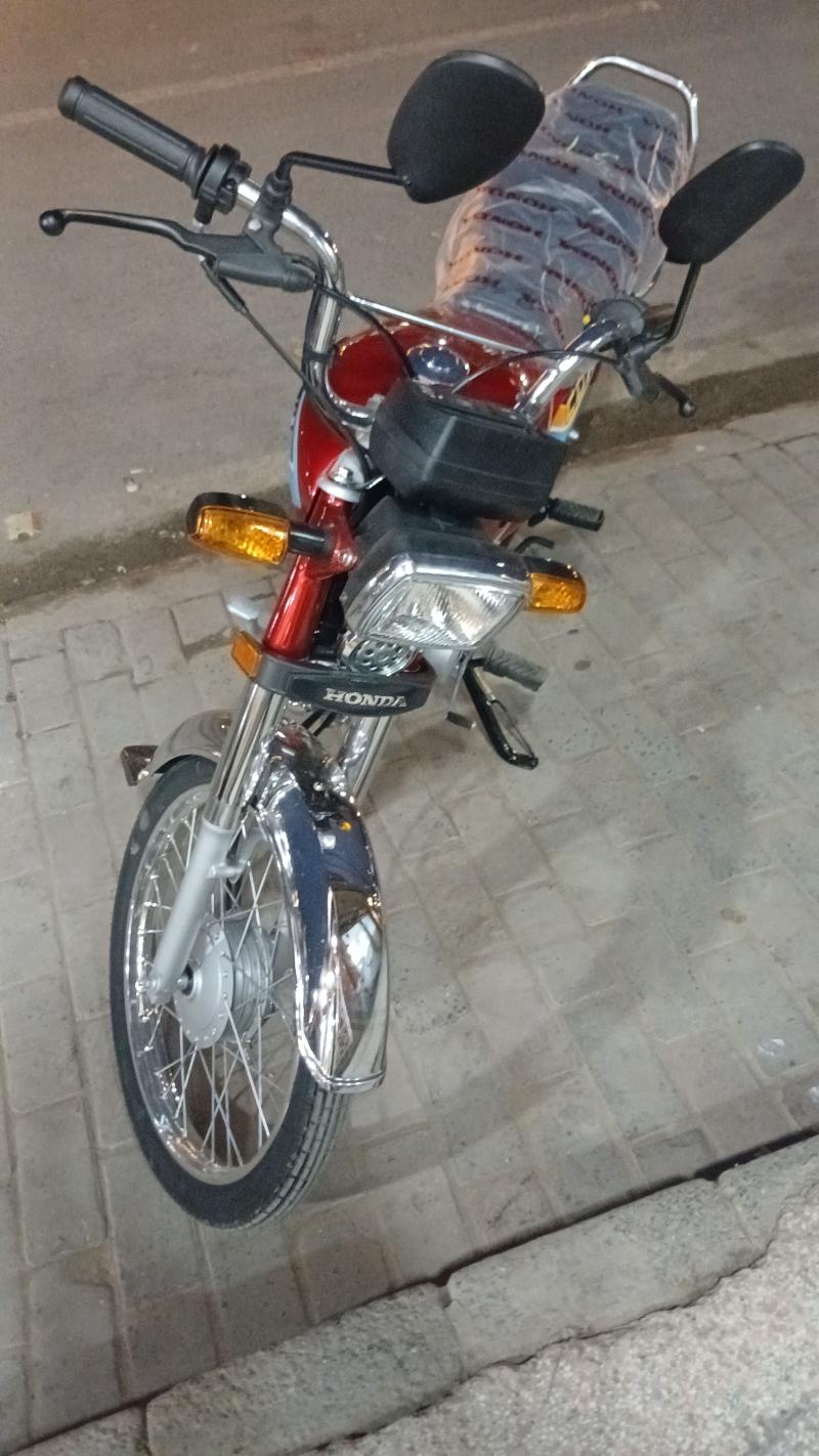 Honda CD 70