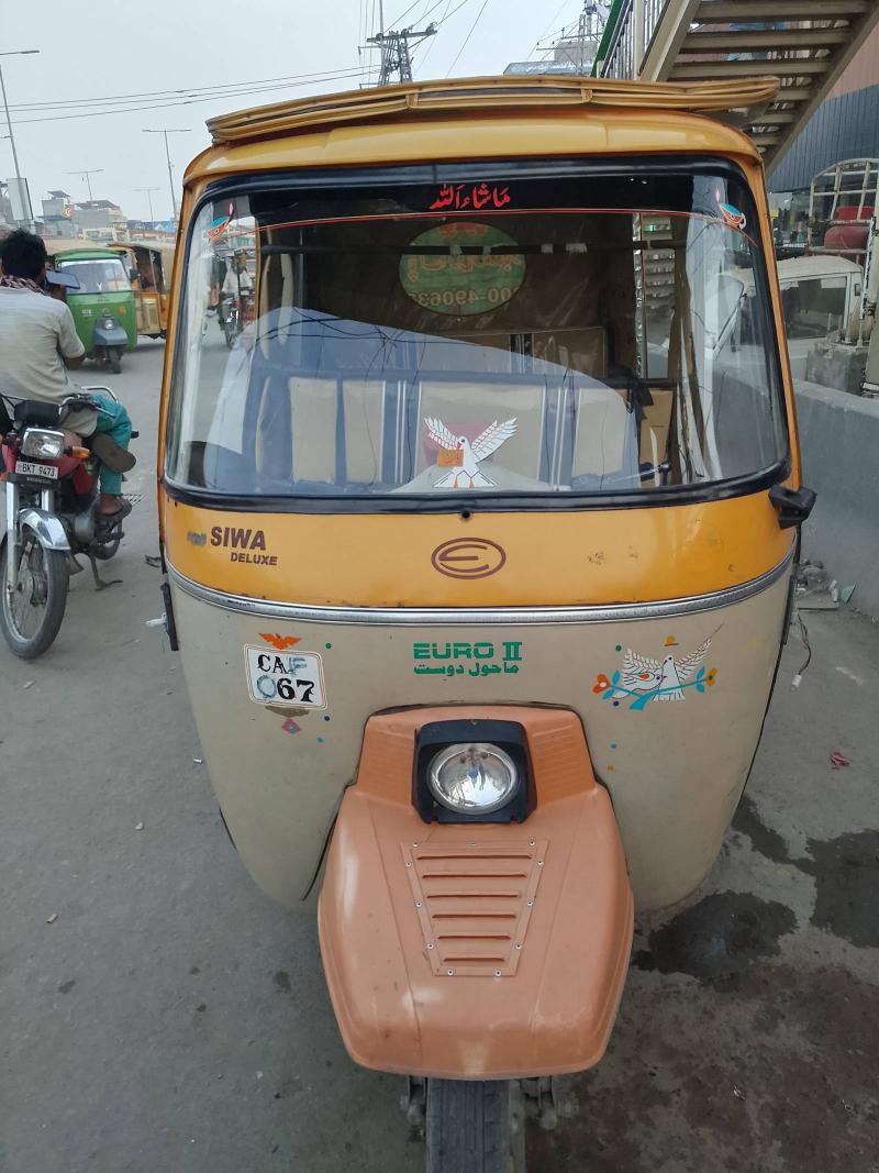 Siwa Super Auto Rikshaw