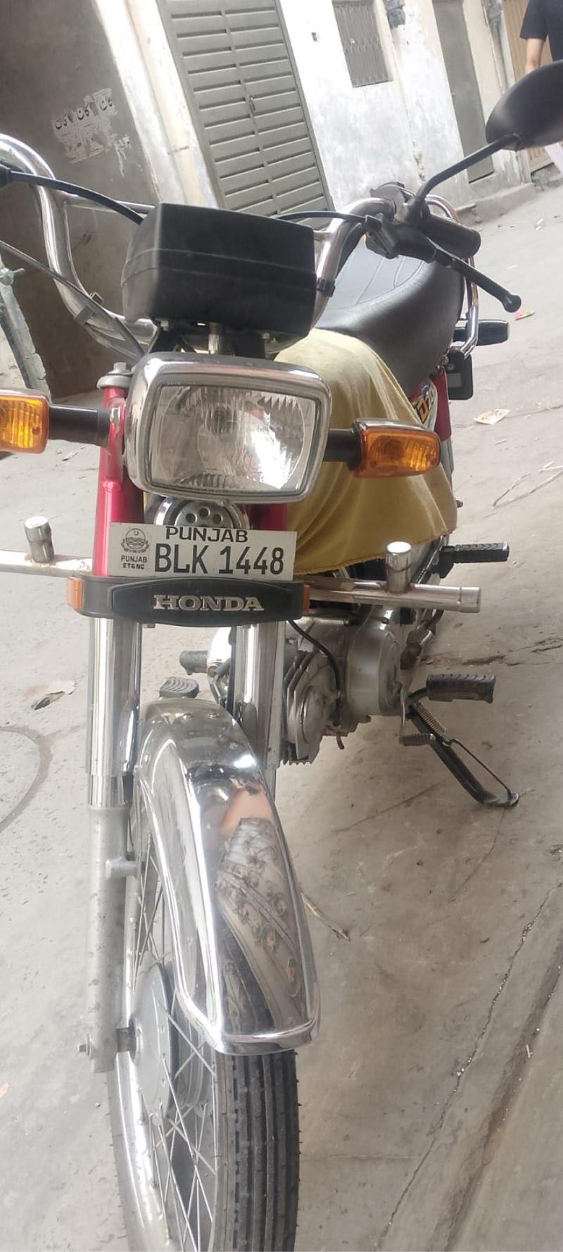 Honda CD 70
