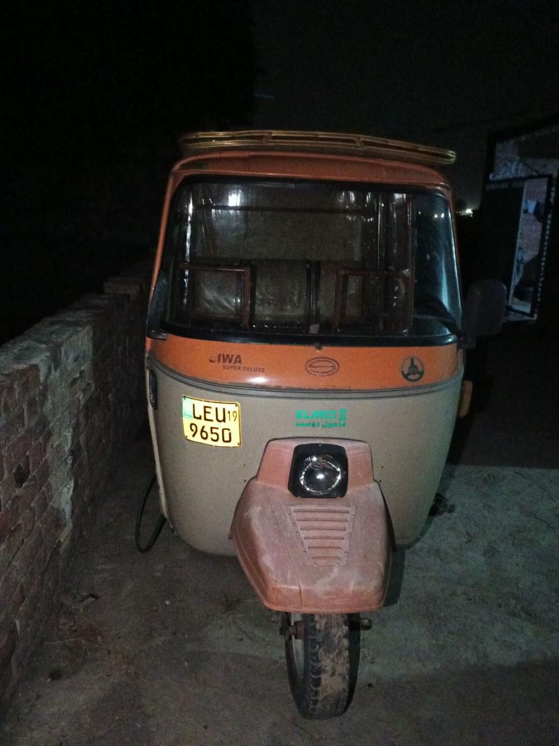 Siwa Super Auto Rikshaw