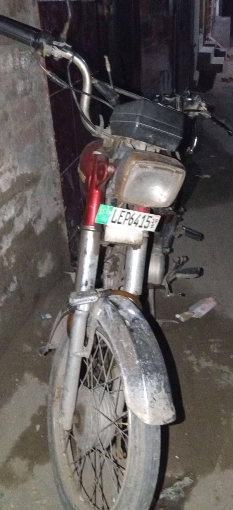 Honda CD 70