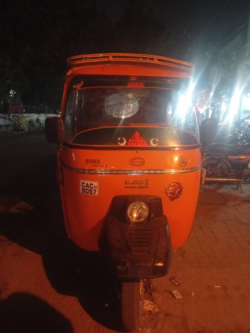 Siwa Super Auto Rikshaw