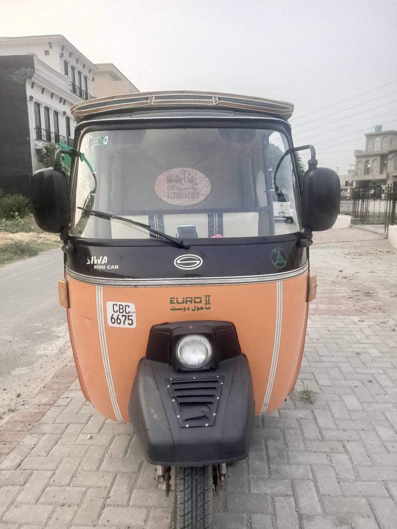 Siwa Super Auto Rikshaw