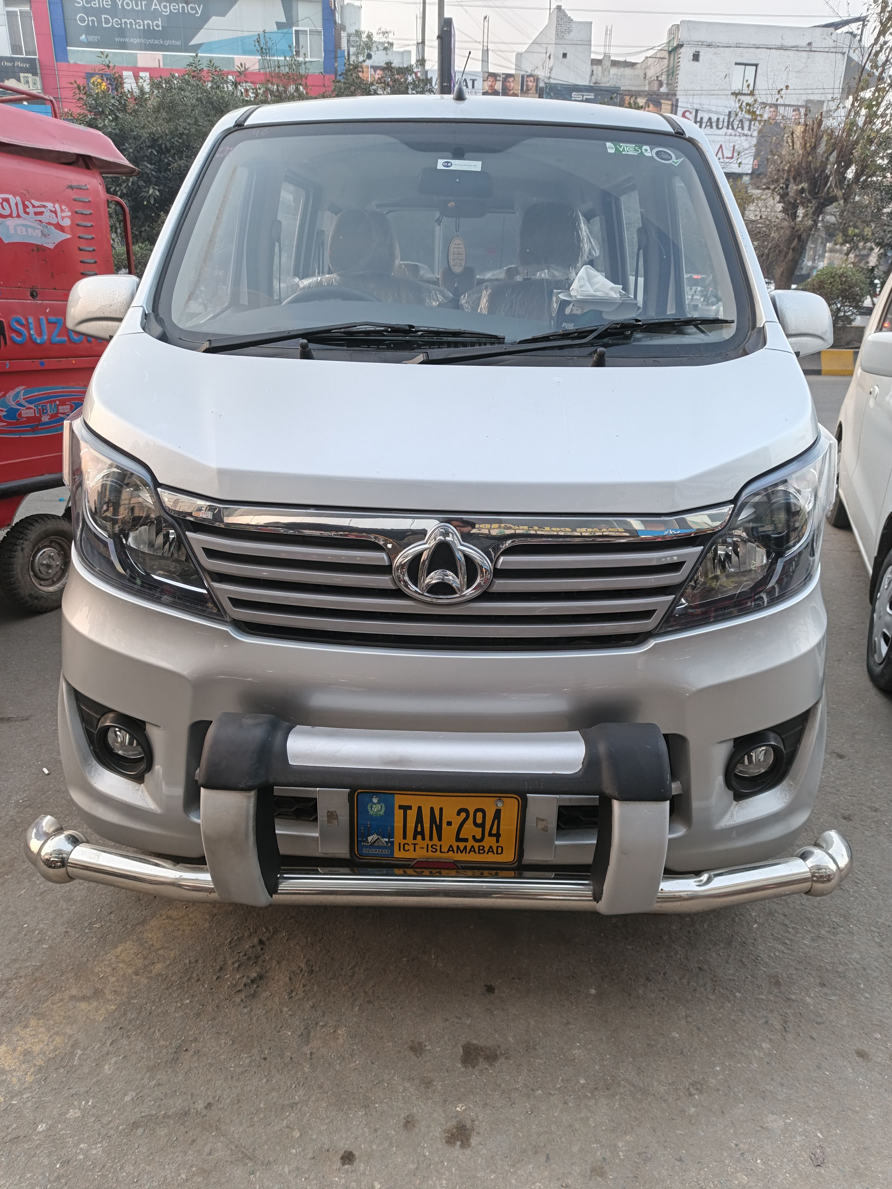 Changan Karvaan