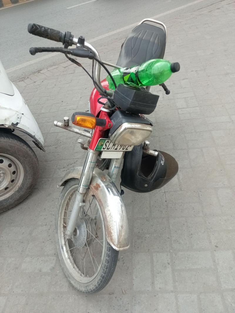 Honda CD 70