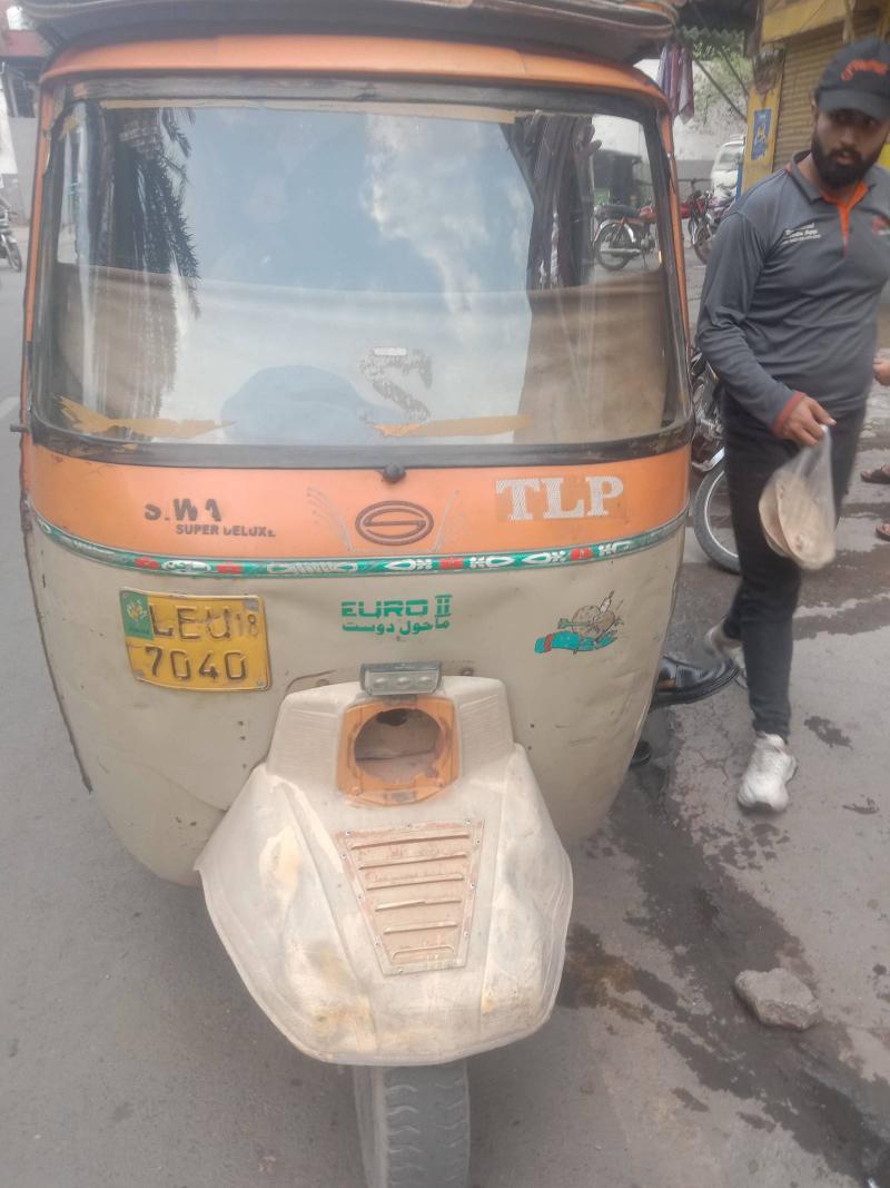 Siwa Super Auto Rikshaw