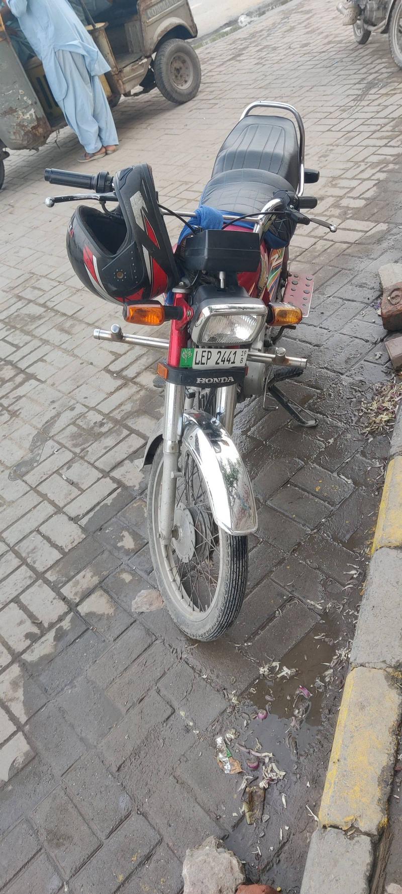 Honda CD 70