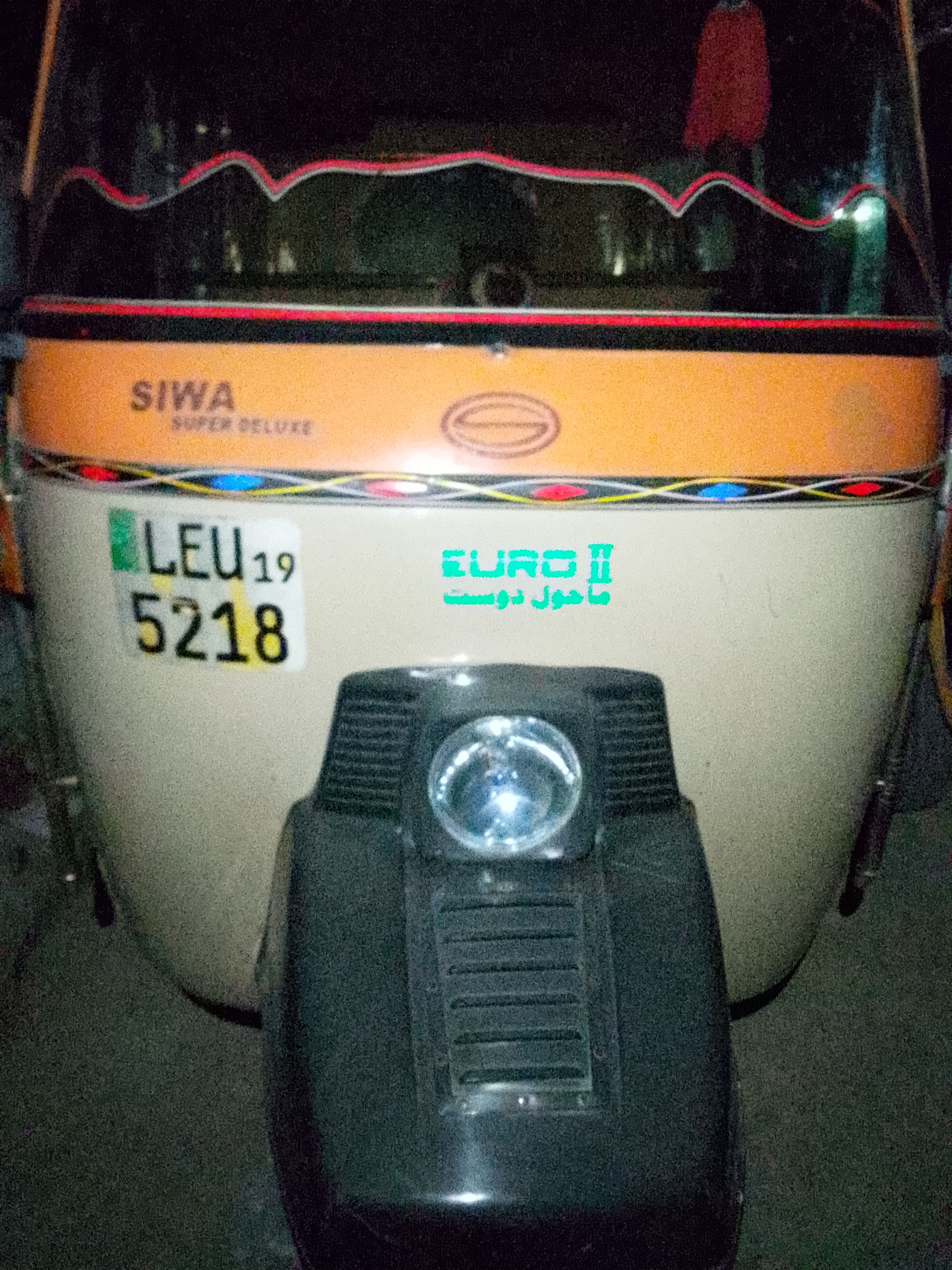 Siwa Super Auto Rikshaw