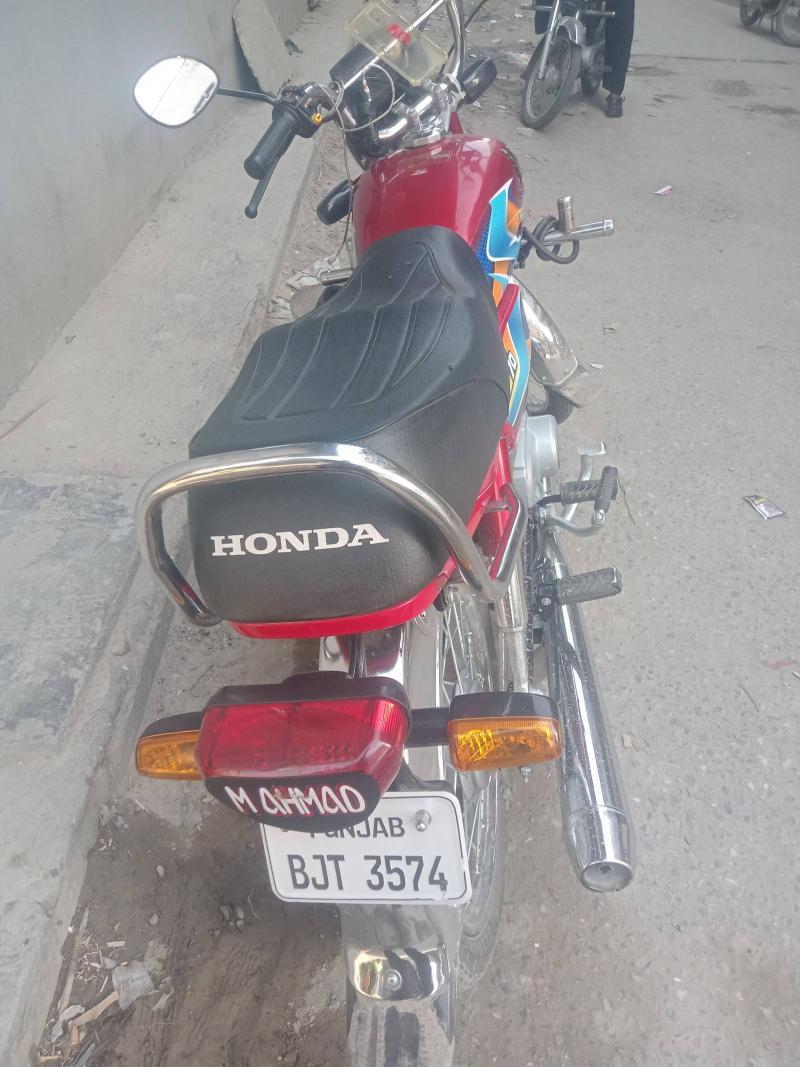 Honda 125