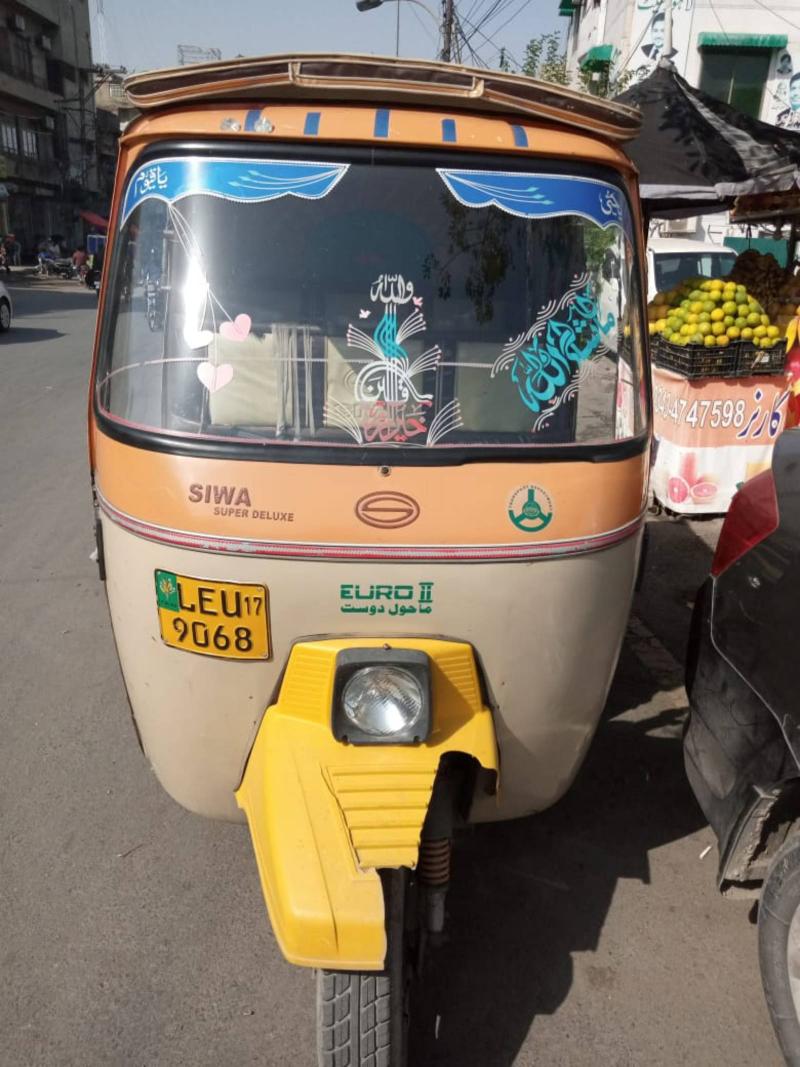 Siwa Super Auto Rikshaw