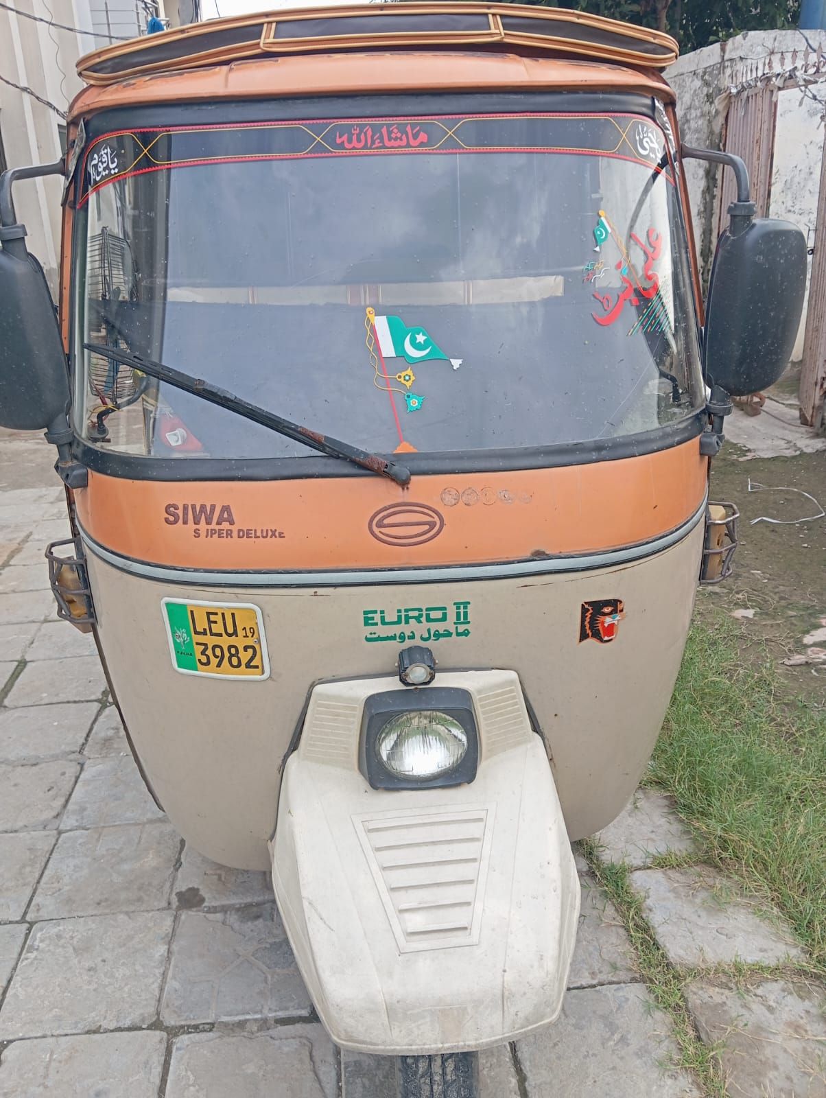 Siwa Super Auto Rikshaw