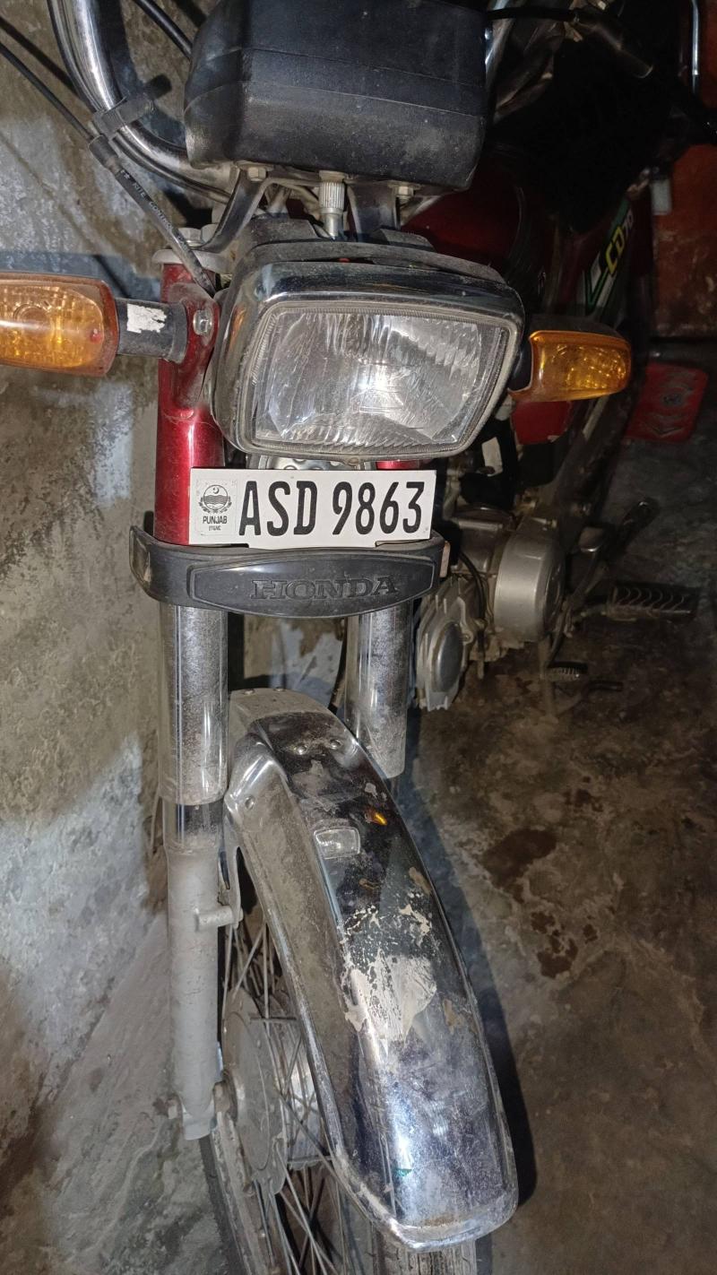 Honda CD 70