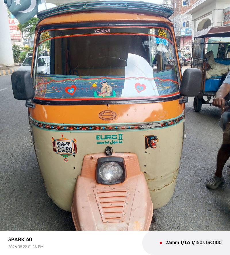 Siwa Super Auto Rikshaw