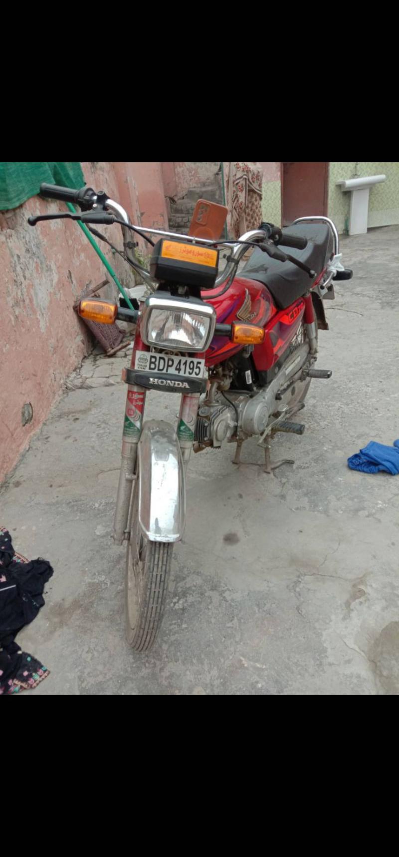 Honda CD 70