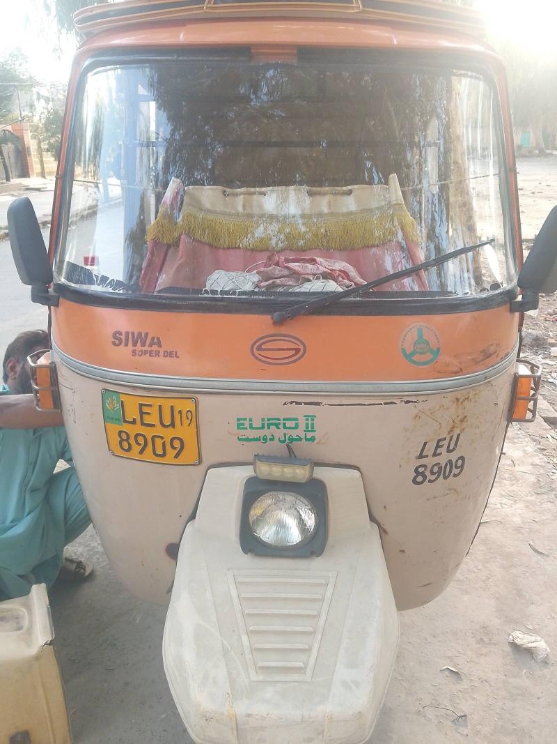 Siwa Super Auto Rikshaw