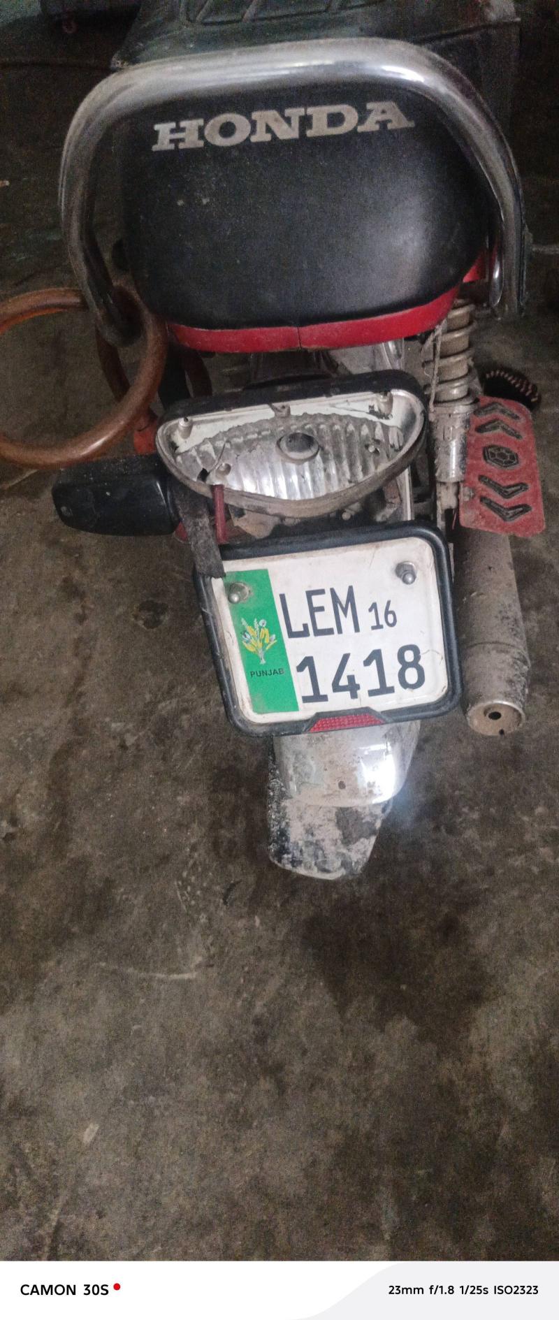 Honda CD 70
