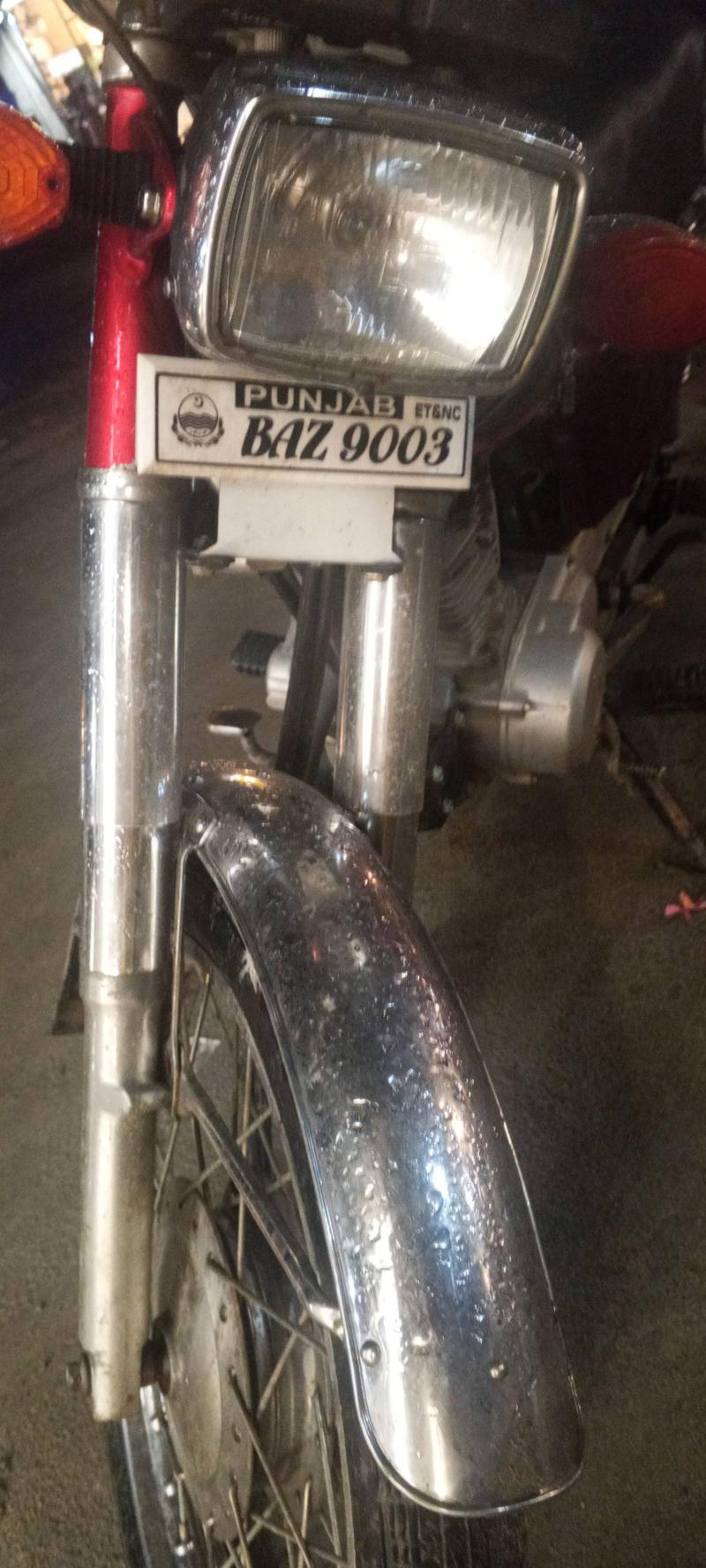 Honda 125