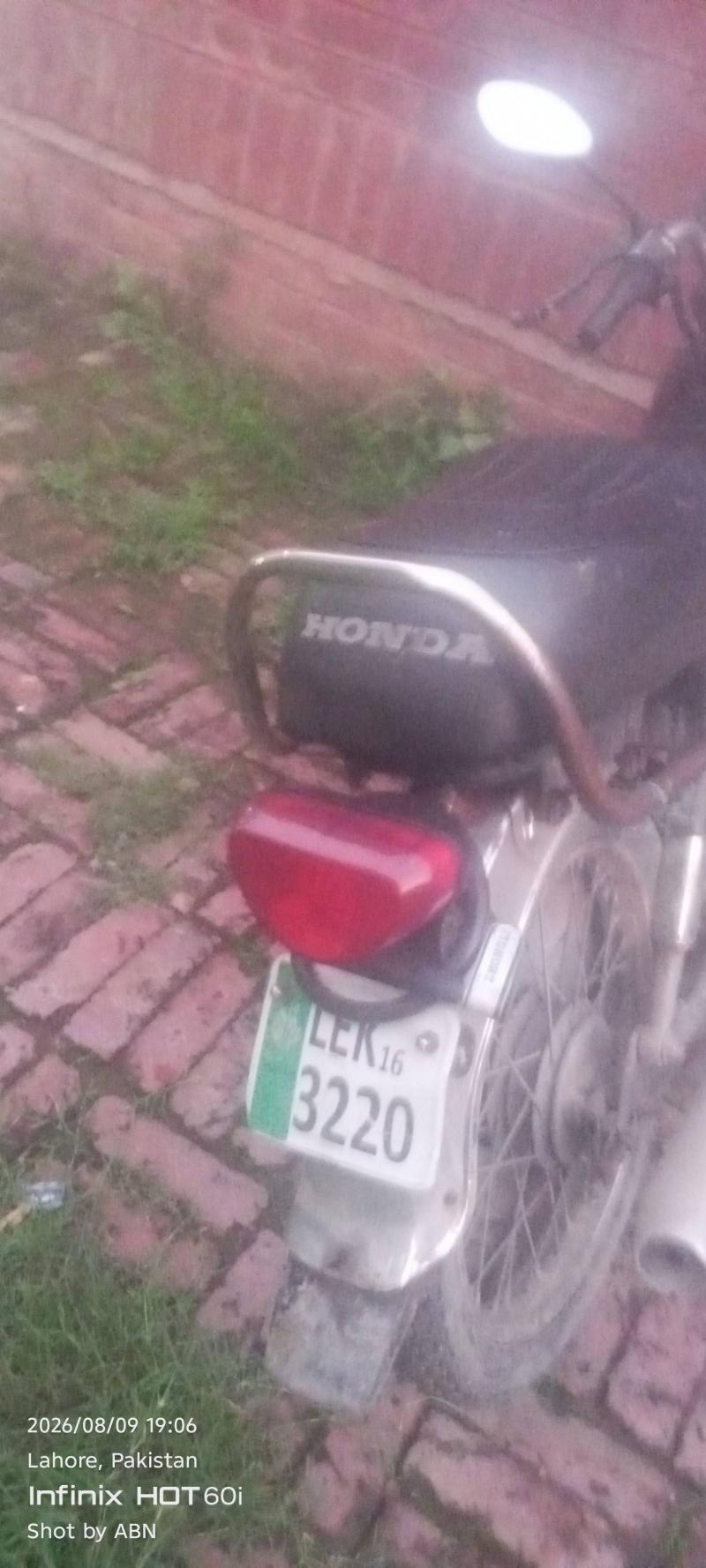 Honda CD 70