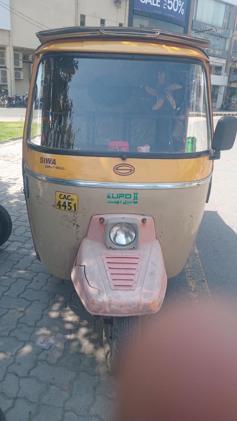 Siwa Super Auto Rikshaw