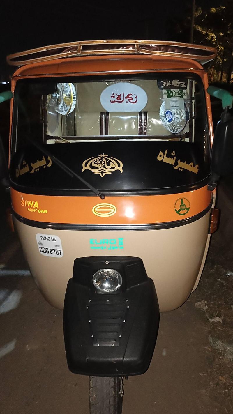 Siwa Super Auto Rikshaw