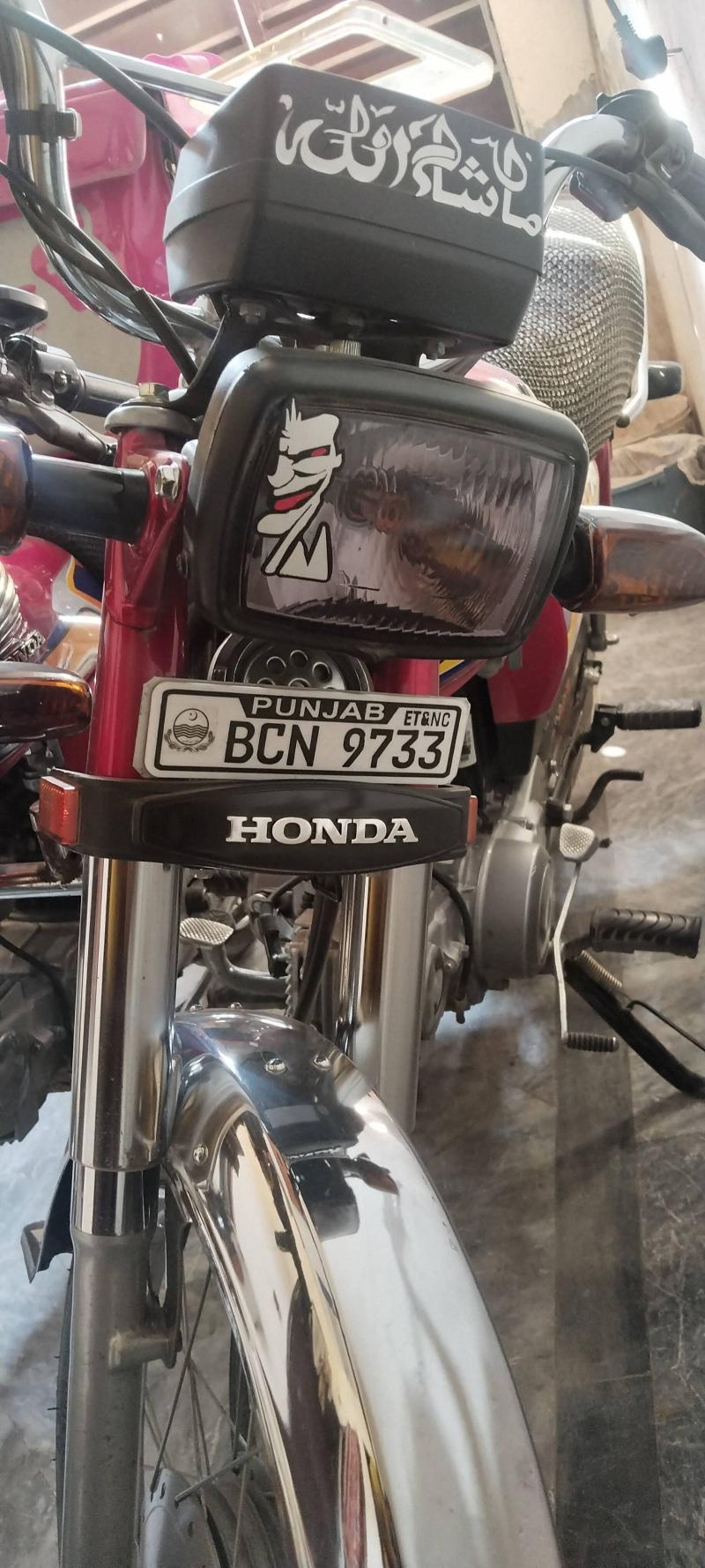 Honda CD 70