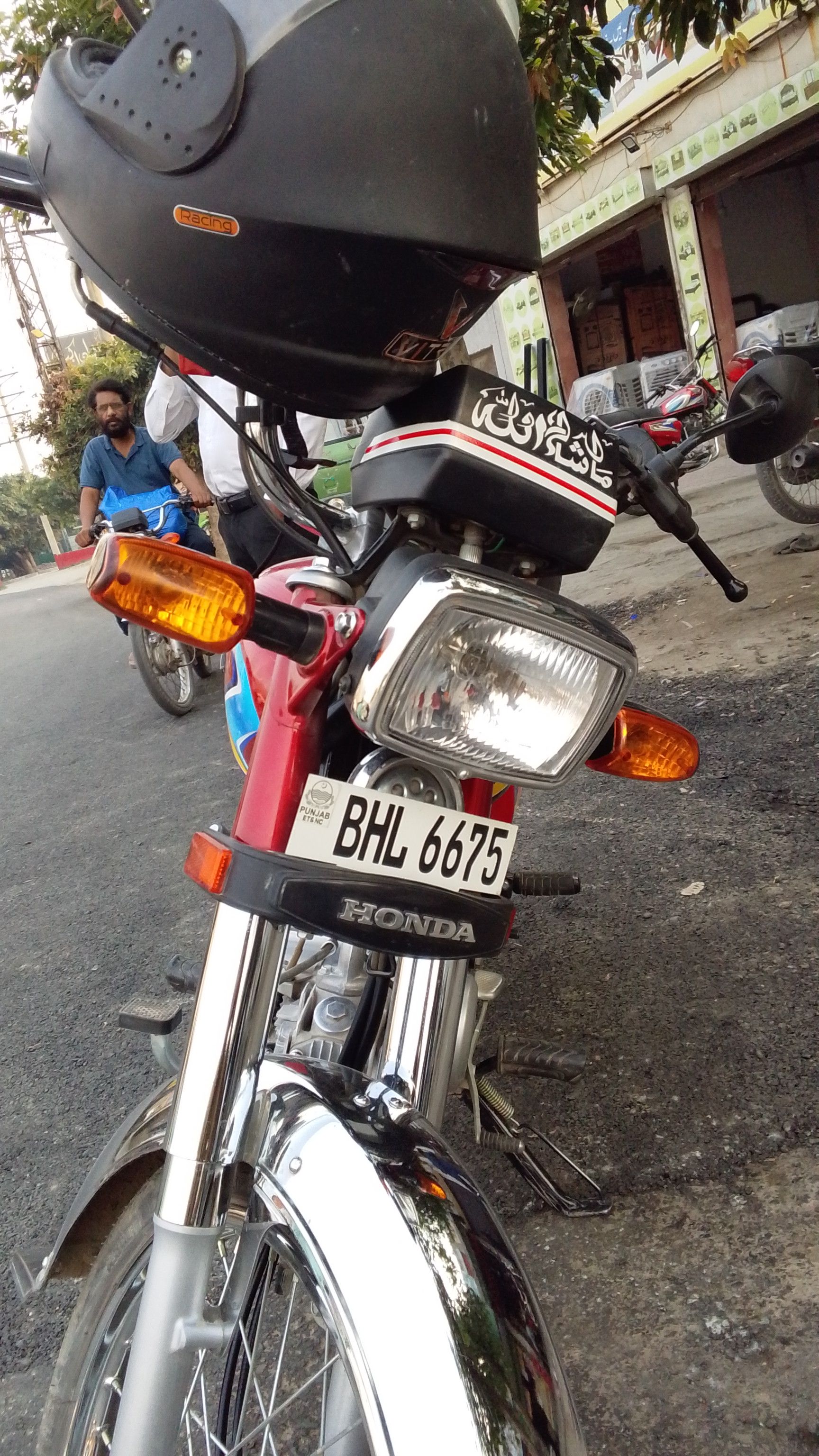 Honda CD 70