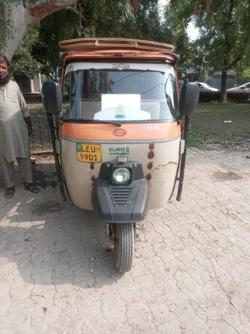 Siwa Super Auto Rikshaw