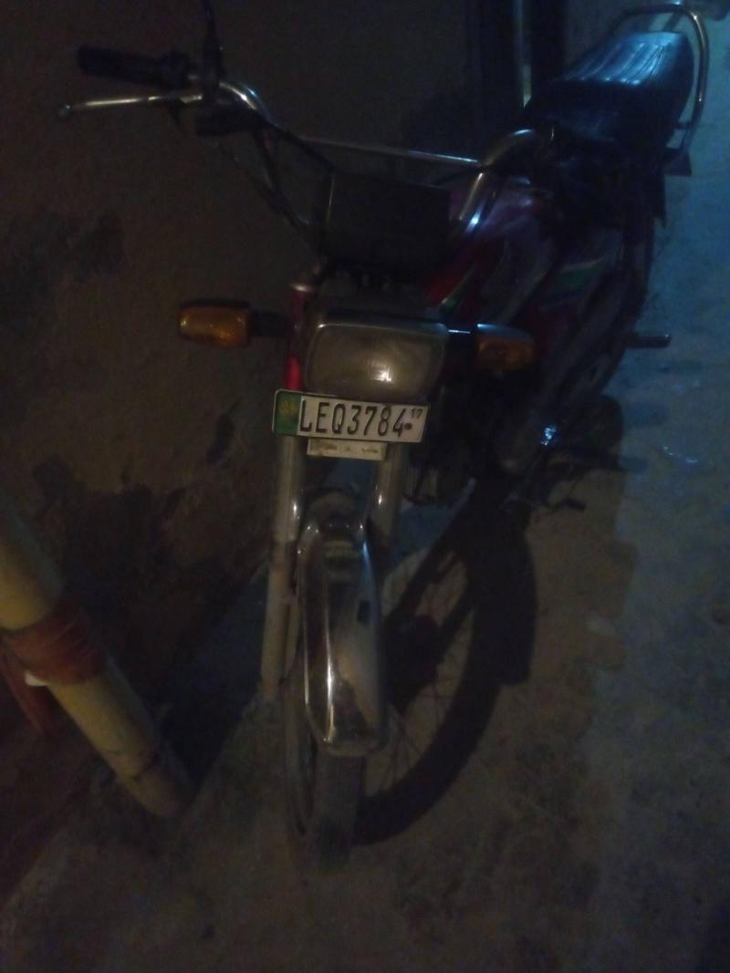 Honda CD 70