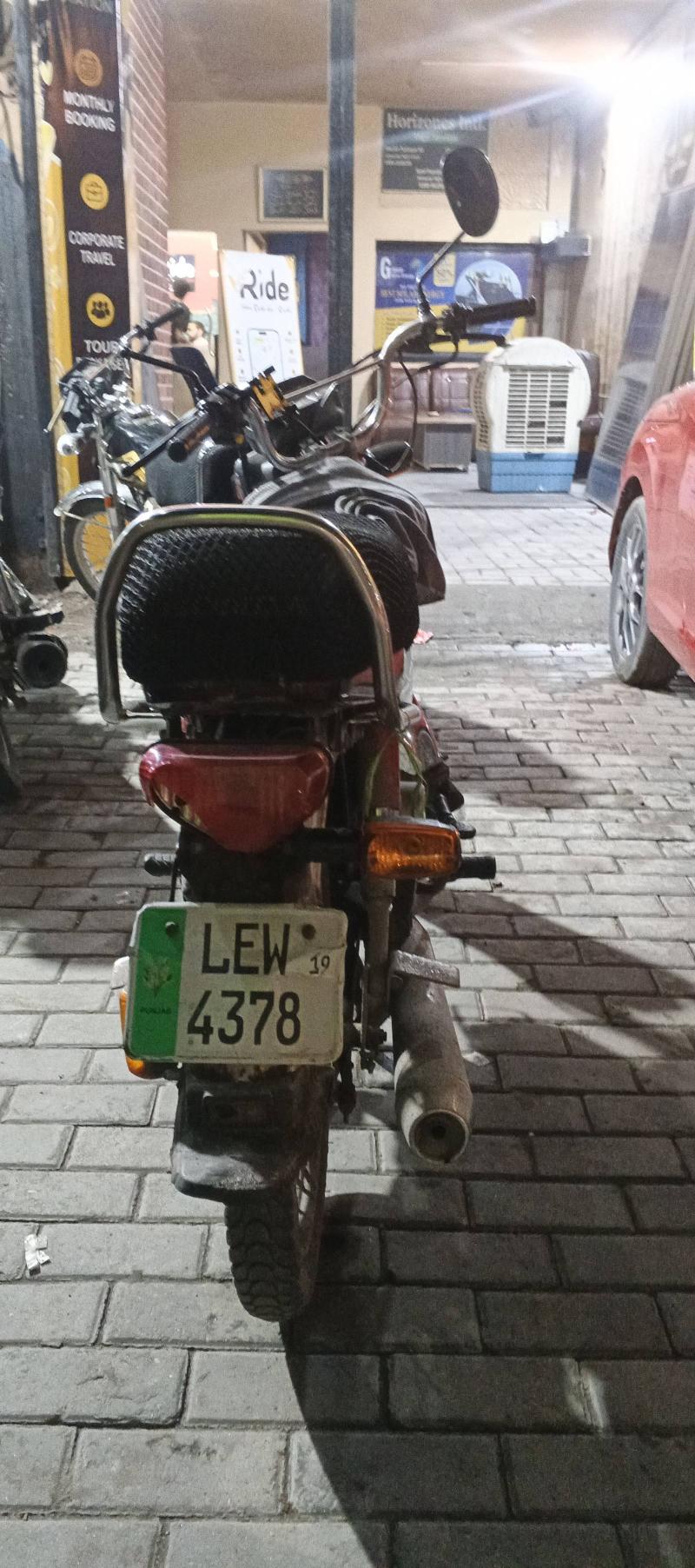 Honda CD 70