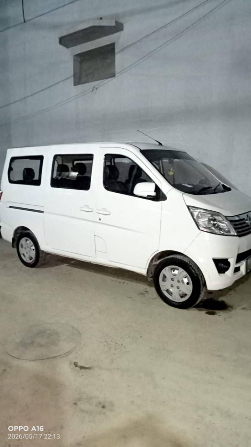 Changan Karvaan