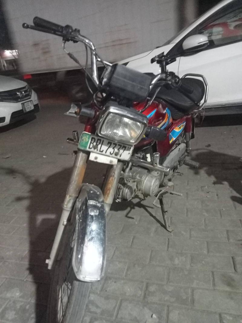 Honda CD 70