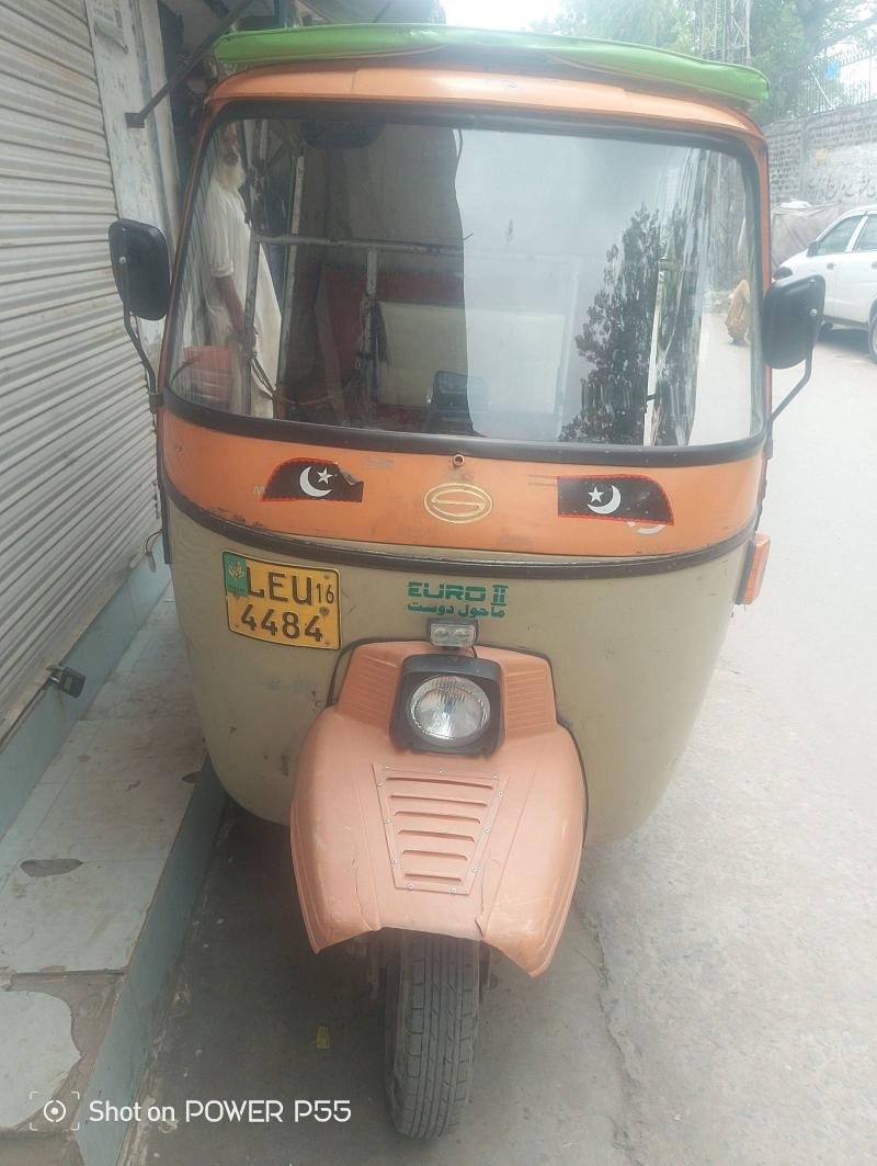 Siwa Super Auto Rikshaw