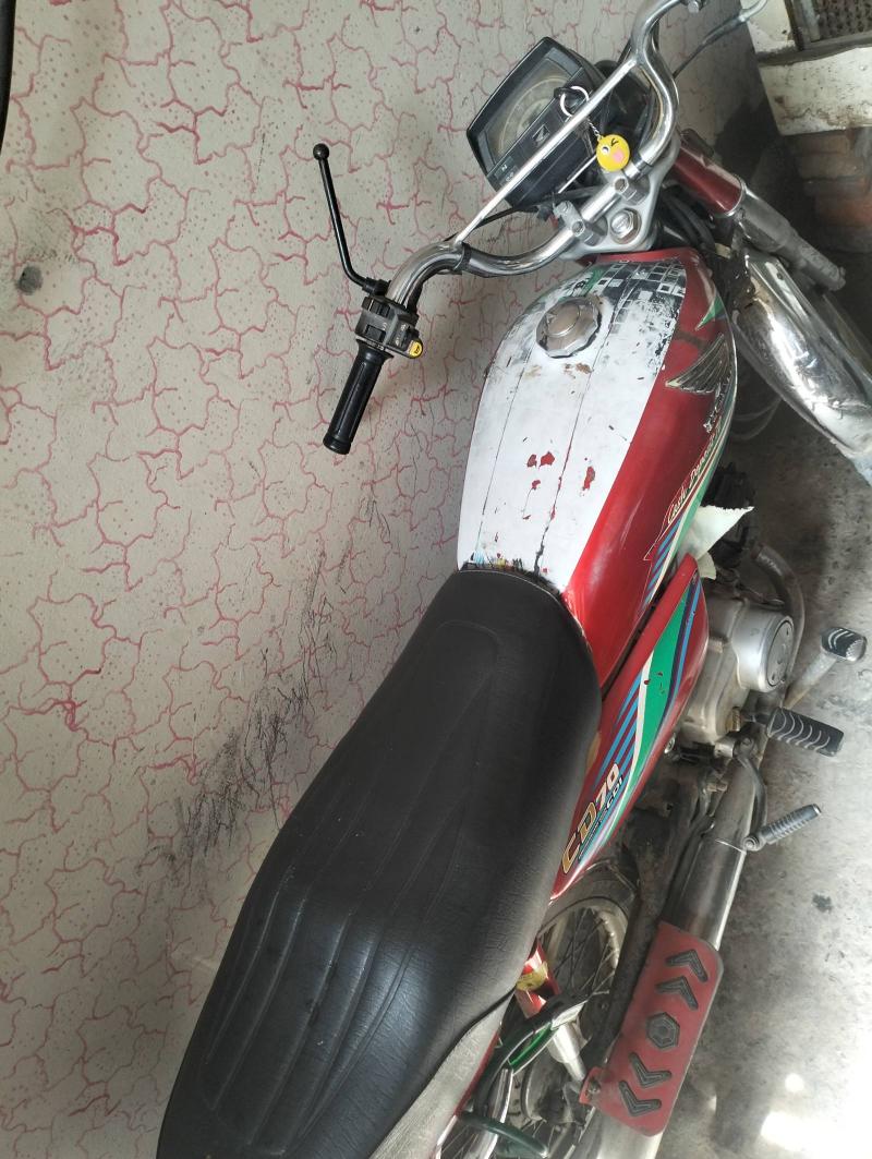 Honda CD 70