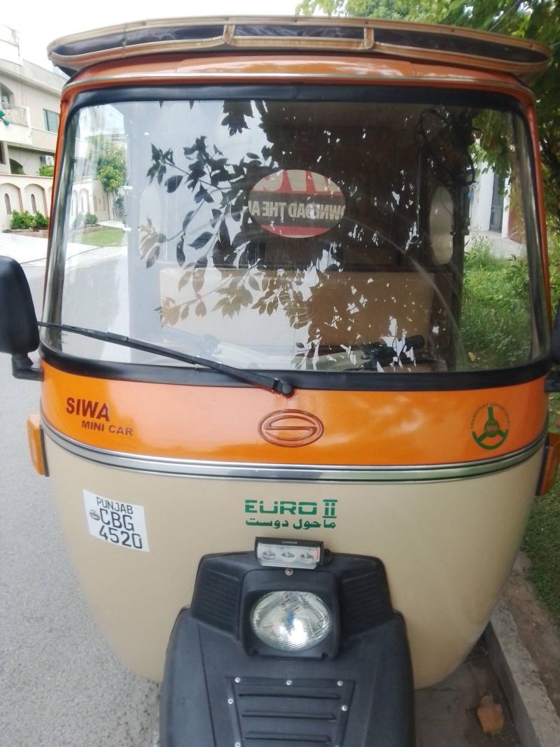 Siwa Super Auto Rikshaw