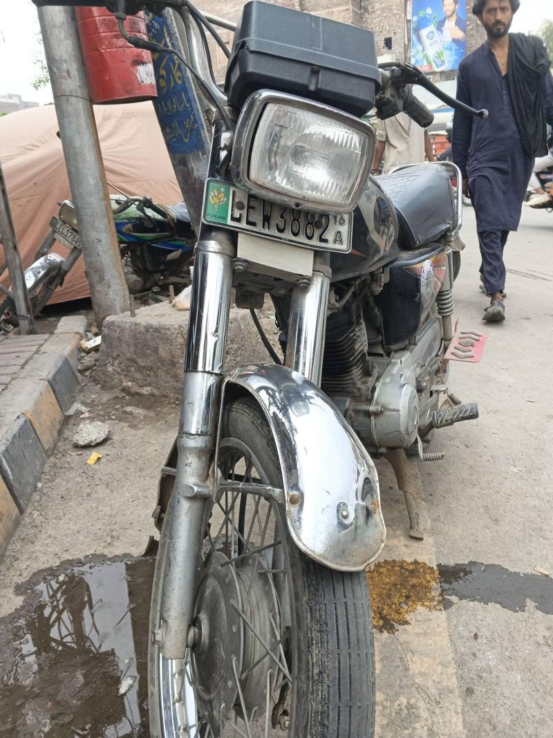 Honda 125