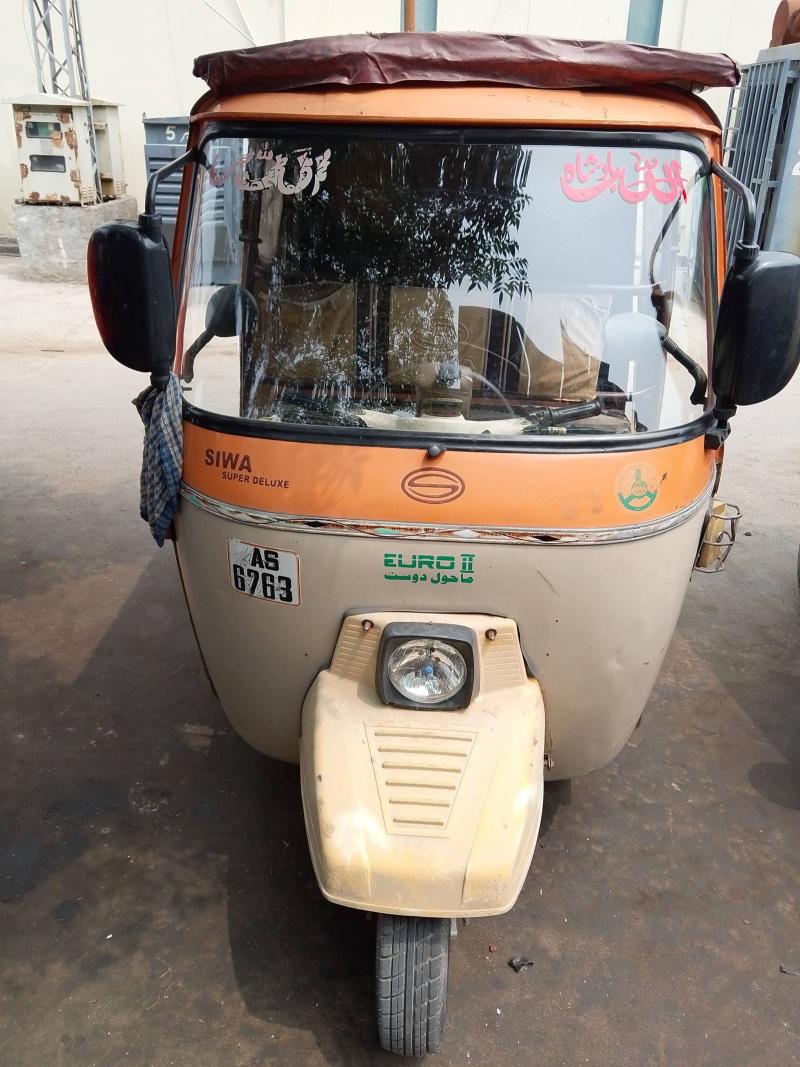 Siwa Super Auto Rikshaw