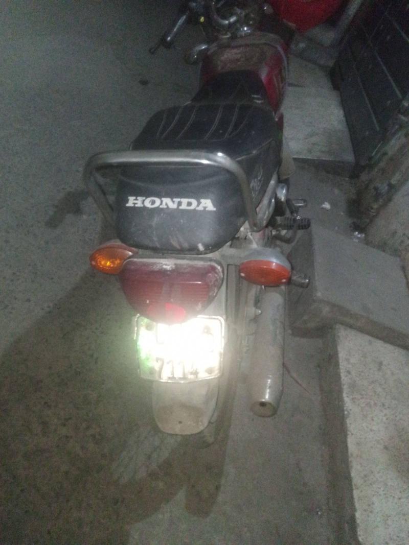 Honda CD 70