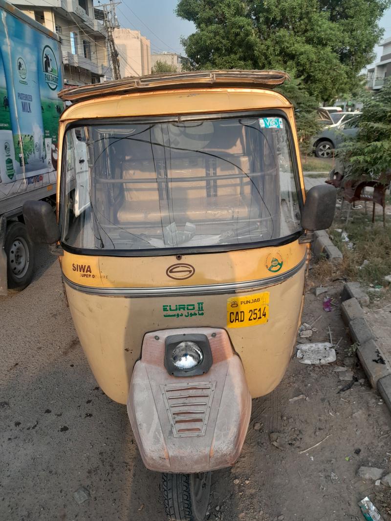 Siwa Super Auto Rikshaw